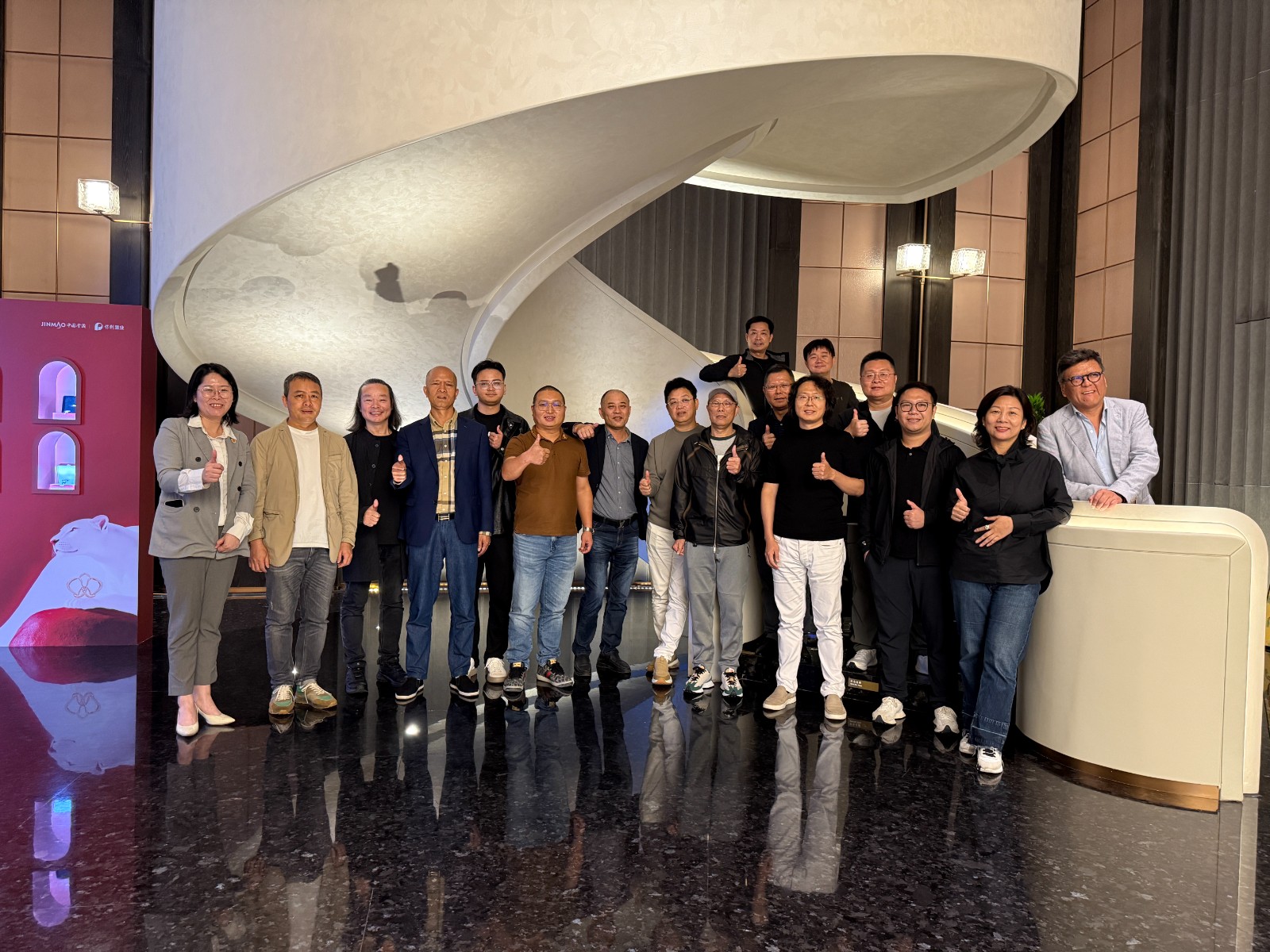融链品牌房产  增值客户服务 全案设计分会一届四次会长会议顺利举行