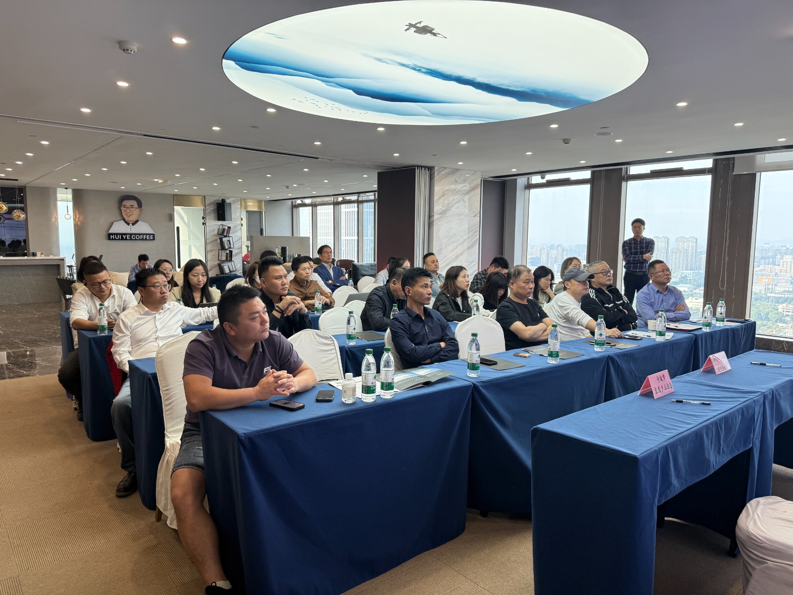 法律公益大讲堂——助力企业合规经营第一期专题法律服务”沙龙活动成功举办
