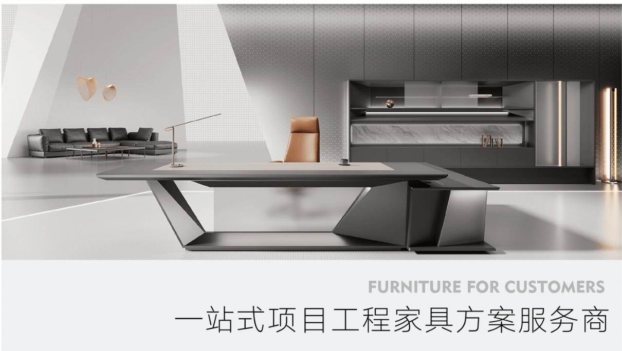 〖新会员企业介绍〗宁波赫高家具科技有限公司