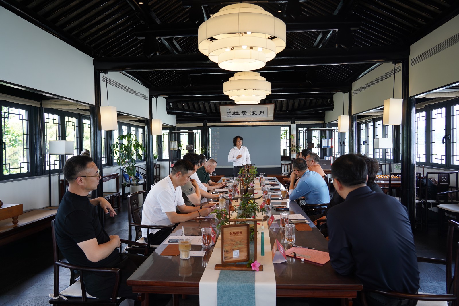 宁波市家居产业协会全案设计分会一届六次会长会议顺利召开