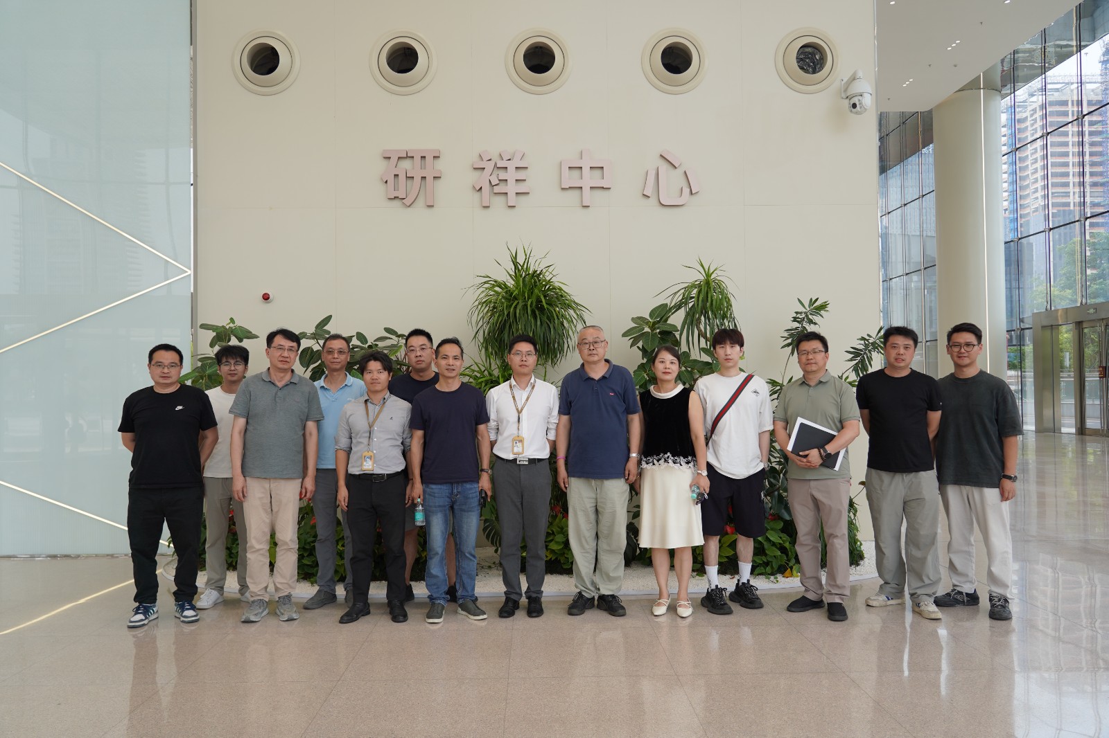 我会携手研祥集团举办已售办公楼业主精准对接洽谈会